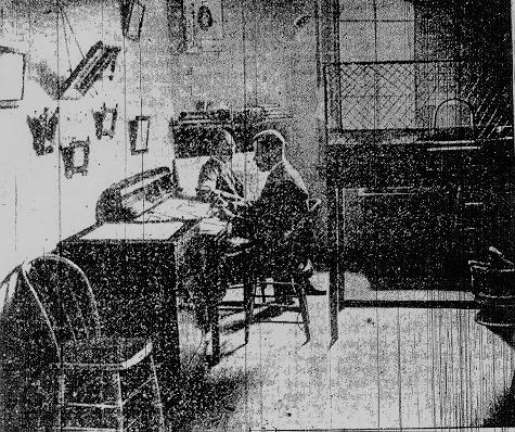 Photo of Business Office at the Planet