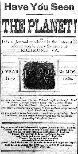 Subscription Advertisement