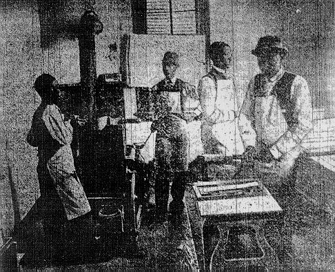 photo of the stereotype department at the Planet